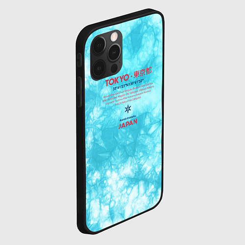 Чехол iPhone 12 Pro Max Tokyo: tie-dye azure / 3D-Черный – фото 2