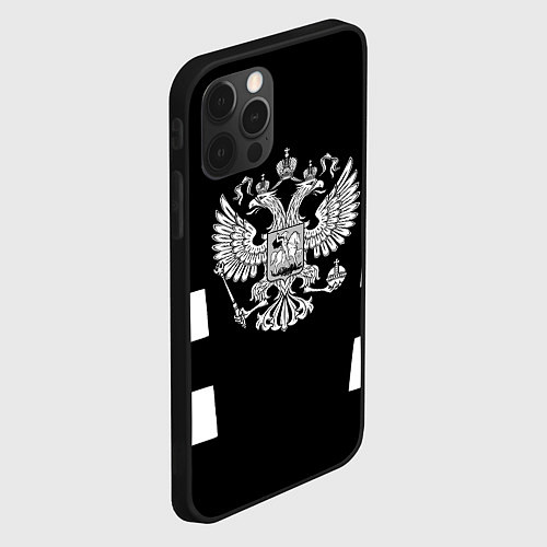 Чехол iPhone 12 Pro Max Герб РФ полосы / 3D-Черный – фото 2