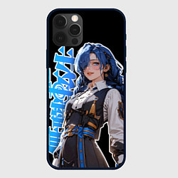 Чехол для iPhone 12 Pro Max Mushoku Tensei - Рокси тян, цвет: 3D-черный