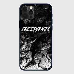 Чехол для iPhone 12 Pro Max CreepyPasta black graphite, цвет: 3D-черный