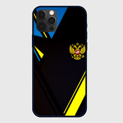 Чехол для iPhone 12 Pro Max Имперская Россия спорт геомтерия, цвет: 3D-черный