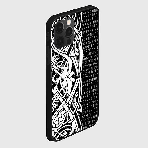 Чехол iPhone 12 Pro Max Защитный узор и руны / 3D-Черный – фото 2