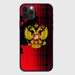 Чехол для iPhone 12 Pro Max Россия герб патриотический стиль, цвет: 3D-черный