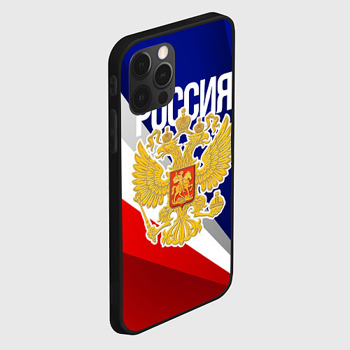 Чехол iPhone 12 Pro Max Россия - герб и триколор / 3D-Черный – фото 2