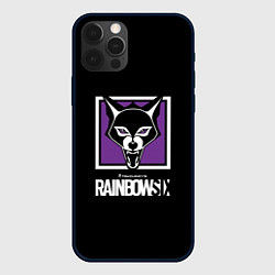 Чехол для iPhone 12 Pro Max Rainbow six logo ubisoft, цвет: 3D-черный