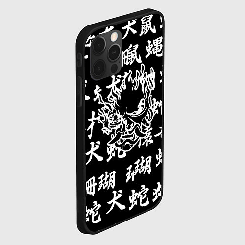 Чехол iPhone 12 Pro Max Cyberpunk samurai japan steel / 3D-Черный – фото 2