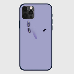 Чехол iPhone 12 Pro Max Эмоция хандры