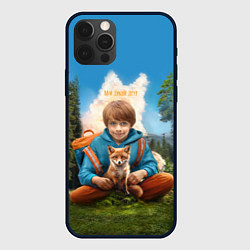 Чехол для iPhone 12 Pro Max Мальчик и Лисёнок - Мой дикий друг, цвет: 3D-черный