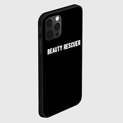 Чехол для iPhone 12 Pro Max Beauty rescuer спасатель красоты, цвет: 3D-черный — фото 2