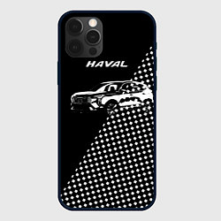Чехол для iPhone 12 Pro Max Haval чёрно-белый, цвет: 3D-черный