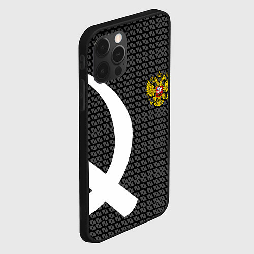 Чехол iPhone 12 Pro Max Россия паттерн ссср / 3D-Черный – фото 2