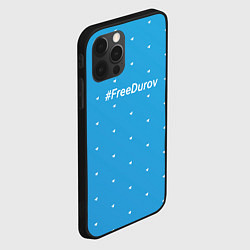 Чехол для iPhone 12 Pro Max Freedurov паттерн из самолётиков, цвет: 3D-черный — фото 2