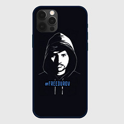 Чехол для iPhone 12 Pro Max Нейросеть - свободу Дурову, цвет: 3D-черный