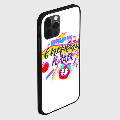 Чехол iPhone 12 Pro Max В первый класс / 3D-Черный – фото 2