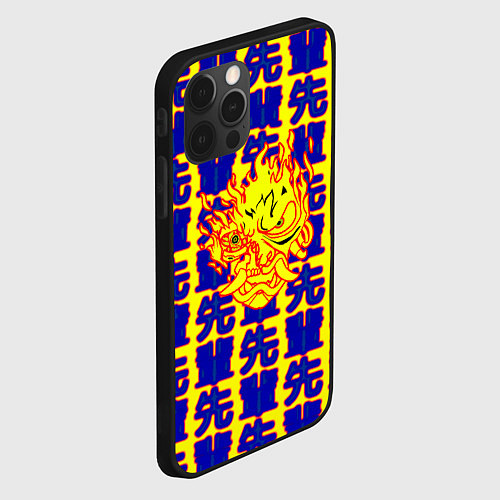 Чехол iPhone 12 Pro Max Samurai logo patten japan / 3D-Черный – фото 2