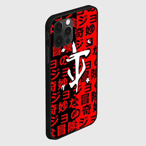 Чехол iPhone 12 Pro Max Doom japan pattern steel / 3D-Черный – фото 2