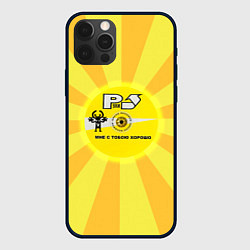 Чехол для iPhone 12 Pro Max Руки вверх компакт диск, цвет: 3D-черный