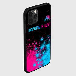 Чехол для iPhone 12 Pro Max Король и Шут - neon gradient посередине, цвет: 3D-черный — фото 2