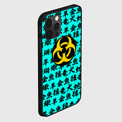 Чехол для iPhone 12 Pro Max Resident Evil japan pattern, цвет: 3D-черный — фото 2