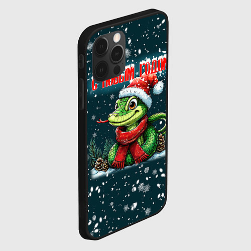 Чехол iPhone 12 Pro Max С новым годом змеи / 3D-Черный – фото 2