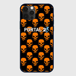 Чехол для iPhone 12 Pro Max Portal skull pattern, цвет: 3D-черный