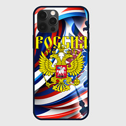 Чехол для iPhone 12 Pro Max Герб России на фоне цветов флага, цвет: 3D-черный