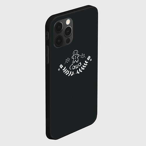Чехол iPhone 12 Pro Max Новогодний Саша мелом / 3D-Черный – фото 2