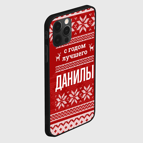 Чехол iPhone 12 Pro Max С годом лучшего Данилы с оленями / 3D-Черный – фото 2