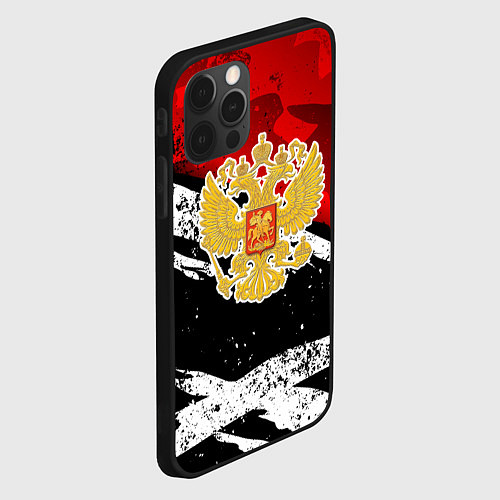 Чехол iPhone 12 Pro Max Герб России - богровый / 3D-Черный – фото 2