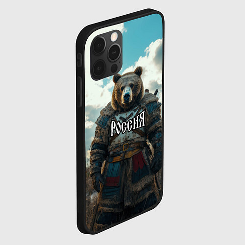 Чехол iPhone 12 Pro Max Россия - медведь в поле / 3D-Черный – фото 2