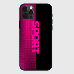 Чехол для iPhone 12 Pro Max Sport чёрно-розовый пополам, цвет: 3D-черный