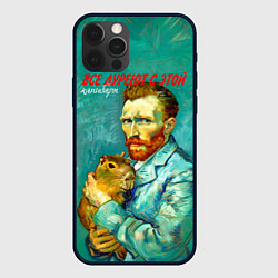 Чехол для iPhone 12 Pro Max Все дуреют с этой капибары, цвет: 3D-черный