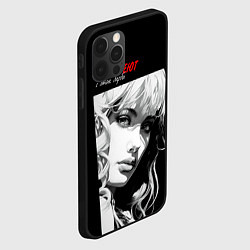 Чехол для iPhone 12 Pro Max Все дуреют с этих Барби, цвет: 3D-черный — фото 2