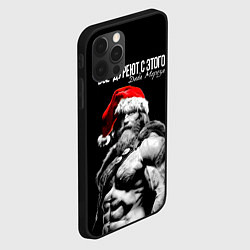 Чехол для iPhone 12 Pro Max Все дуреют с этого Деда Мороза, цвет: 3D-черный — фото 2