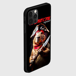Чехол для iPhone 12 Pro Max Все дуреют с этих пиратов, цвет: 3D-черный — фото 2
