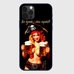 Чехол для iPhone 12 Pro Max Все дуреют с этих пиратов, цвет: 3D-черный