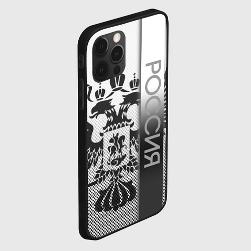 Чехол iPhone 12 Pro Max Герб Российской федерации белый с чёрным / 3D-Черный – фото 2