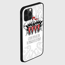 Чехол для iPhone 12 Pro Max Русь дружина богатыри, цвет: 3D-черный — фото 2