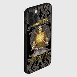Чехол для iPhone 12 Pro Max Боевая Русь русский богатырь, цвет: 3D-черный — фото 2