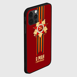 Чехол для iPhone 12 Pro Max 9 мая - День победы, цвет: 3D-черный — фото 2