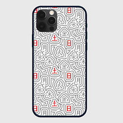 Чехол для iPhone 12 Pro Max Серые будни и красные выходные иероглифами, цвет: 3D-черный