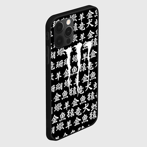 Чехол iPhone 12 Pro Max Monster energy japan pattern / 3D-Черный – фото 2