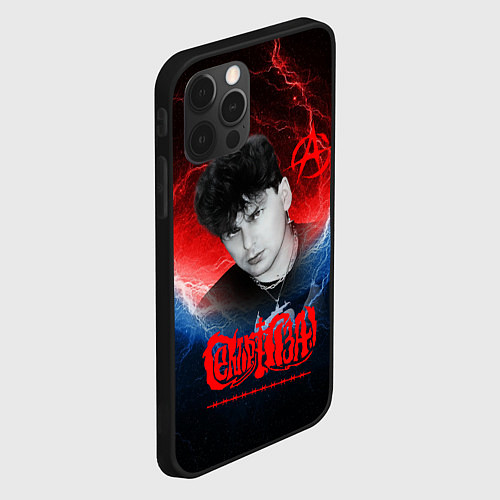 Чехол iPhone 12 Pro Max Сектор газа Юрий Хой / 3D-Черный – фото 2