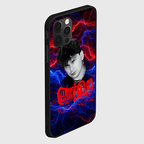 Чехол iPhone 12 Pro Max Сектор газа - красно-синие молнии / 3D-Черный – фото 2