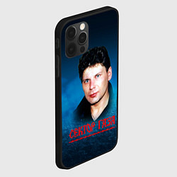 Чехол для iPhone 12 Pro Max Сектор газа - синий туман, цвет: 3D-черный — фото 2