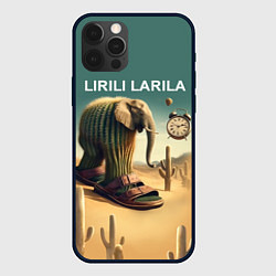 Чехол для iPhone 12 Pro Max Слон кактус - брейнрот мем, цвет: 3D-черный