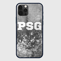 Чехол для iPhone 12 Pro Max PSG - grey gradient посередине, цвет: 3D-черный