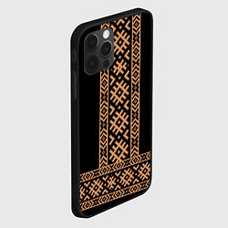 Чехол для iPhone 12 Pro Max Славянский золотой узор на черном - вышиванка руба, цвет: 3D-черный — фото 2
