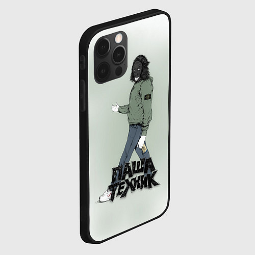 Чехол iPhone 12 Pro Max Паша техник арт / 3D-Черный – фото 2