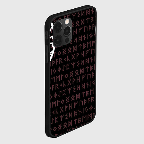Чехол iPhone 12 Pro Max Руны викингов / 3D-Черный – фото 2
